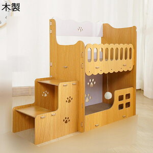 VR ybgxbh ؐQ[W ؐybgnEX ybgB O\  Ebh i` X[sOlXg ʋC ϋv ݑς 肵 L  @\ 2way ʔN