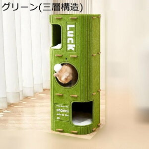 L^[ ybgxbh L  nEX u    ܌   W] Vv ȃXy[X 킢 ybgpi   K @\ 2way xe