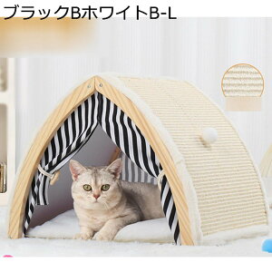 L ybgeg ybgnEX XNb`pbh ܌ ʋC ܂Ƃ L xe 킢 ΍ u₩ _炩 xbh lGʗp   肵 ~