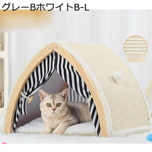 L ybgeg ybgnEX XNb`pbh ܌ ʋC ܂Ƃ L xe 킢 ΍ u₩ _炩 xbh lGʗp   肵 ~