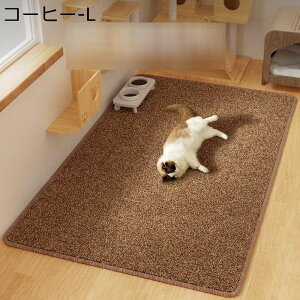 ܂Ƃ}bg NbV L }bg  ybgpi ϊ ܂Ƃ ϋv 􂦂 nEX h hJr ȒP ~ ܂ [֗ ϋv L}bg hCu Vя