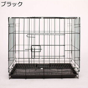ペットケージ 猫 犬 ケージ トレー付き ペットサークル 脱走防止 安定した ストレス解消 噛み耐え ペット用品 シンプル 留守番 錆防止 2way 休憩所 通年 室内用 昼寝 犬猫兼用