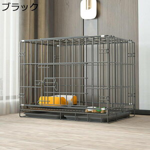 ペットケージ 猫 犬 ケージ ペットサークル 脱走防止 安定した ストレス解消 噛み耐え ペット用品 お洒落 錆びにくい 快適 可愛い 2way 休憩所 通年 室内用 昼寝 折りたため トレー