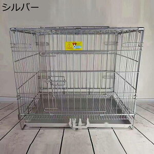 ペットケージ 猫 犬 ケージ 引出し式トレー ペットサークル 脱走防止 多頭飼い ベーシック 安定した シンプル 錆防止 おしゃれ 接続式 2way ペット用品 休憩所 昼寝 室内 室外 犬猫兼用