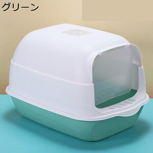 lR̃gC LpgC ̔юUh~ |ȒP Lh~ LObh ݔ  O\  h ybgxbh L  ybgpi Vv 􂦂 @\ 2way