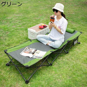 肽݃xbh Jo[t VO Rbg Rbgxbh ނ r[` AEghAp C? VOxbh AEghAp܂肽݃xbh }p xݐQ֎q RpNg RpNg