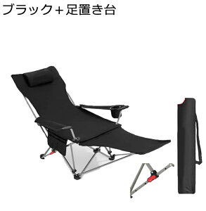 I| lp LvpȈՃxbh AEghA É݌v ~ AEghAp܂肽݃xbh ȈՃxbh Op h r[` q qpȈՎ[ p ₷ ϋv QSn