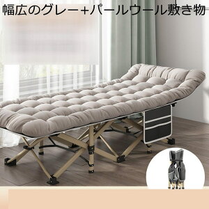 AEghARbg VO ϋv 萫 ȈՃxbh AEghA AEghAp܂肽݃xbh ^т₷ ȒP݉c QSn ̈U [֗ ȈՎ[ Lv R[} QXg