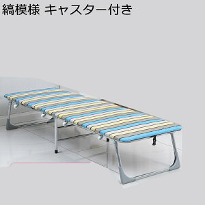 ܂݃xbh ȈՎ܂肽݃xbh l炵 T}[xbh y ܂܂ȏꏊŎg c ꏊ炸  ˏオh~ q ItBXp [^u 萫 ǂd