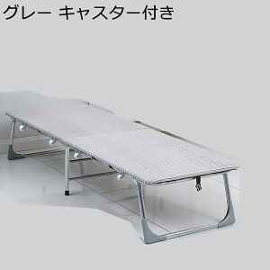 ܂݃xbh ȈՎ܂肽݃xbh l炵 T}[xbh y ܂܂ȏꏊŎg c ꏊ炸  ˏオh~ q ItBXp [^u 萫 ǂd