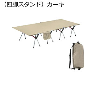 Lvxbh VO VOxbh ?lI? ω׏d150kg [ RpNg ho[ܕt O Op h BBQ ₷ ϋv QSn  tYpxbg ?