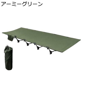 lp Rbg y Rbgxbh ?lI? O Op h lp BBQ Rbg Rbgxbh ȈՃxbh gюxbh p[ܕt ȈՎ[ p ^т₷ ȒP݉c