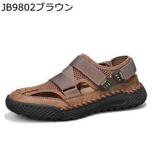 j bV T_ Ƃ YT_ h [N} ^] Xj[J[ AEghA AEghA ϖ ʋC