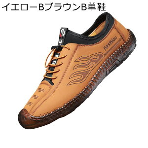 Y T_ v Ƃ [V[Y ܐی O h X|[c ʊw Xb| v ʋC