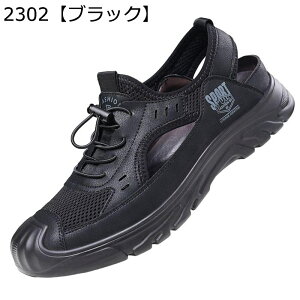 j ėp oRT_ [V[Y mXbv ϋv ܐی s ^] Xj[J[ AEghA y ʋC NC~O