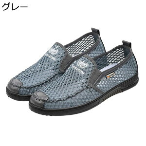 bV j T_ Ƃ Xb| [V[Y O  Xj[J[ ʋ gh v y