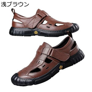 Y T_ ܐی Ƃ YT_ y }WbNe[v ^] Xj[J[ AEghA ʋ AEghA ϋv