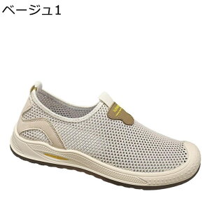 j T_ Ƃ [V[Y h [N} ^] Xj[J[ AEghA ʋ gh ϋv Ռz