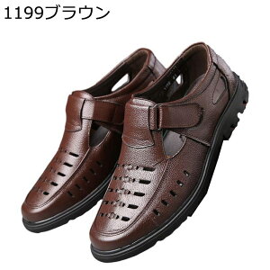 j T_ 傫TCY }WbNe[v Ƃ [V[Y AEghA  ̓v[g ʊw ϋv