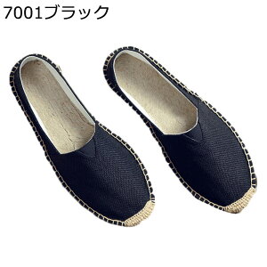 GXph[ jp Y [t@[ W[g  傫TCY tbgV[Y [Jbg ʋC y _炩 h ėp n  ₷ i ʊw W[