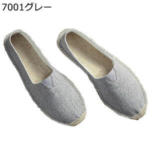 GXph[ jp Y [t@[ W[g  傫TCY tbgV[Y [Jbg ʋC y _炩 h ėp n  ₷ i ʊw W[