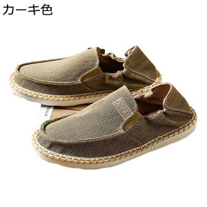 GXph[ Y Xb| n W[g  ƃS GXpV[Y [Jbg  y _炩 h  Ɠ߂   i ʊw W[