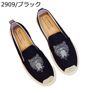 hCrOV[Y Օ GXph[ Y Ȗ [t@[  W[g [Jbg Ȃ ~ Ռz GXjbN Vv tbg Sn i ʊw W