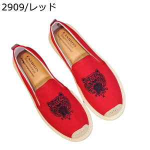 hCrOV[Y Օ GXph[ Y Ȗ [t@[  W[g [Jbg Ȃ ~ Ռz GXjbN Vv tbg Sn i ʊw W