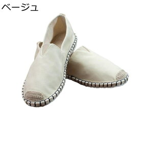 GXph[ Y Xj[J[ W[g\[ l n GXpV[Y [Jbg ʋC y _炩 h ėp EȒP NVbN Sn i ʊw W[ 傫T