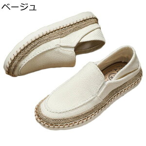 GXph[ Y n [t@[ W[g\[  JWAV[Y [Jbg Ȃ y _炩 h ėp 芴 Ȑ GXjbN ₷ C  o