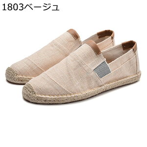 LoXV[Y GXph[ Y  [t@[  W[g\[ [Jbg  ~ ؂ւ _炩 GXjbN  tbg Sn s x O