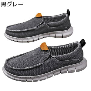 Xj[J[ GXph[ Y  [t@[   傫TCY [Jbg ʋC ~ y K GXjbN Vv tbg ₷ JWA EH[LO