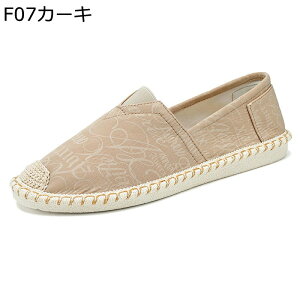 GXph[ Y n Xj[J[ W[g  Xb| fbLV[Y [Jbg ʋC y _炩 h ėp ᔽ K GXjbN ₷ i ʊw W[