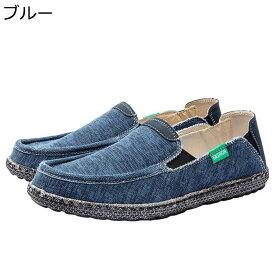 キャンバスシューズ エスパドリーユ メンズ リネン 大きいサイズ かかと踏める 2way スリッポン 夏 ジュート巻き ローカット 通気性 滑り止め エスニック おしゃれ フラット 室外/室内 ビーチ