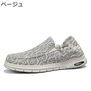 GXph[ Y Xb| W[g\[ Ɍ l fbLV[Y [Jbg Ȃ ƃS y _炩 h  Ռz   i ʊw W[