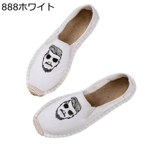 GXph[ Y Ȗ Xj[J[ W[g\[ fbLV[Y [Jbg ʋC y _炩 h ėp 芴 Ȑ GXjbN ₷ C 풅p o