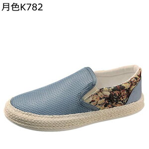 hCrOV[Y GXph[ Y  [t@[ LoX ėp W[g [Jbg Ȃ ~ y GXjbN t@bV tbg  s x O