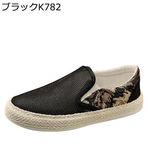 �h���C�r���O�V���[�Y �G�X�p�h���[�� �����Y ���� ���[�t�@�[ �L�����o�X �ėp �W���[�g���� ���[�J�b�g ����Ȃ� ����~�� �y�� �G�X�j�b�N �t�@�b�V���� �t���b�g ����� ���s �x�� ���O