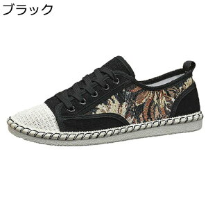 GXph[ Y ԕ [XAbvV[Y ėp W[g  EH[LOV[Y [Jbg ʋC y _炩 h RtH[g GXjbN ₷ ʊw W[