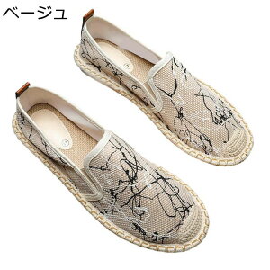 GXph[ Y Xb| W[g\[  C EH[LOV[Y [Jbg  y ~ ėp RtH[g Vv Sn s x O