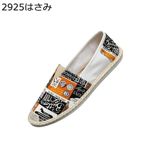 GXph[ Y tbO Xj[J[ W[g\[  tbgV[Y [Jbg  y ~ ėp K GXjbN Sn ʋΒʊw f[g 傫TCY