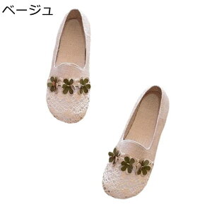 hCrOV[Y GXph[ fB[X ԎO [X  Xb|  W[g [Jbg  ~ GXjbN  tbg ₷ ʋΒʊw f[