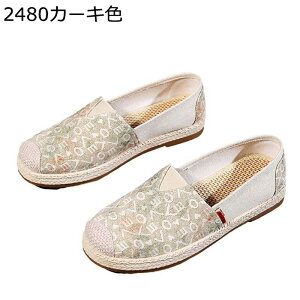 GXph[ fB[X  Xb| W[g\[  GXpV[Y [Jbg  y _炩 h  RtH[g   i ʊw W[