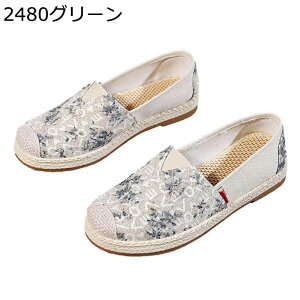 GXph[ fB[X  Xb| W[g\[  GXpV[Y [Jbg  y _炩 h  RtH[g   i ʊw W[