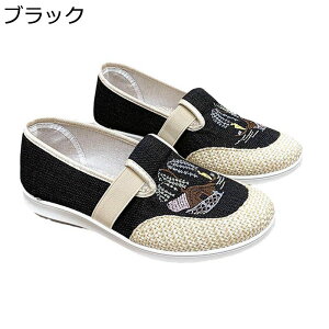 GXph[ fB[X hJ  Xb| W[g  tbgV[Y [Jbg  y ~  RtH[g GXjbN ₷ JWA s x O