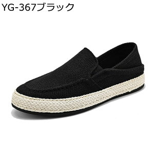 GXph[ Y Xb| W[g l 2way Ɠ߂ hCrOV[Y [Jbg  y ~ ėp EȒP   O/Kp r[`