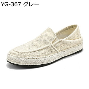 GXph[ Y Xb| W[g l 2way Ɠ߂ hCrOV[Y [Jbg  y ~ ėp EȒP   O/Kp r[`