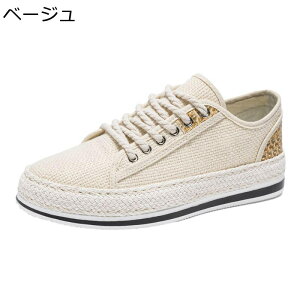 GXph[ Y Xj[J[ W[g  [XAbvV[Y n [Jbg ʋC y LoX _炩 h ėp Ռz Vv ₷ ʋΒʊw AEgh