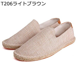 hCrOV[Y GXph[ Y  傫TCY [t@[  W[g [Jbg Ȃ ~ 芴 Ȑ GXjbN Vv tbg O/Kp r[