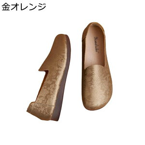 [t@[ Te hCrOV[Y fB[X ԕ T_  GXph[ [Jbg  ~ Ռz GXjbN Vv tbg  JWA EH[L